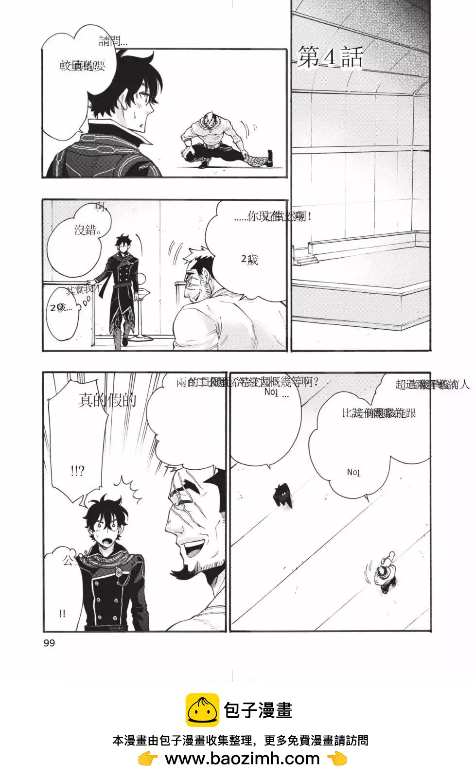 第01卷103