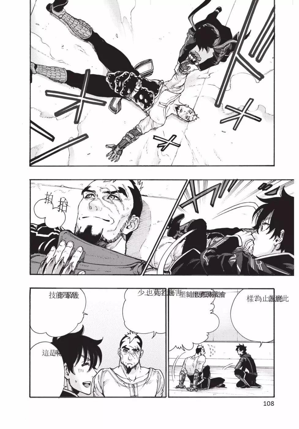第01卷116