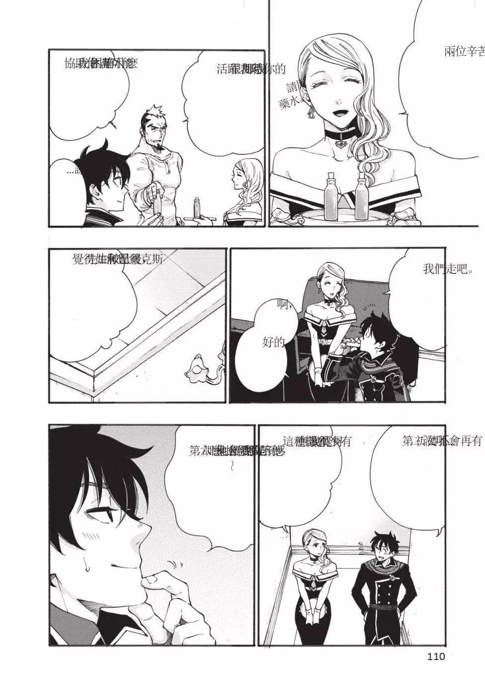 第01卷118