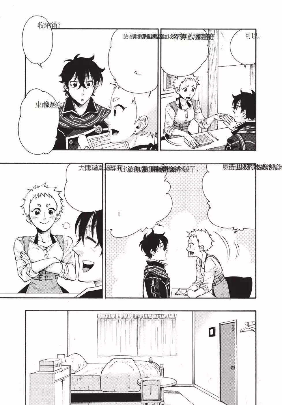 第01卷125