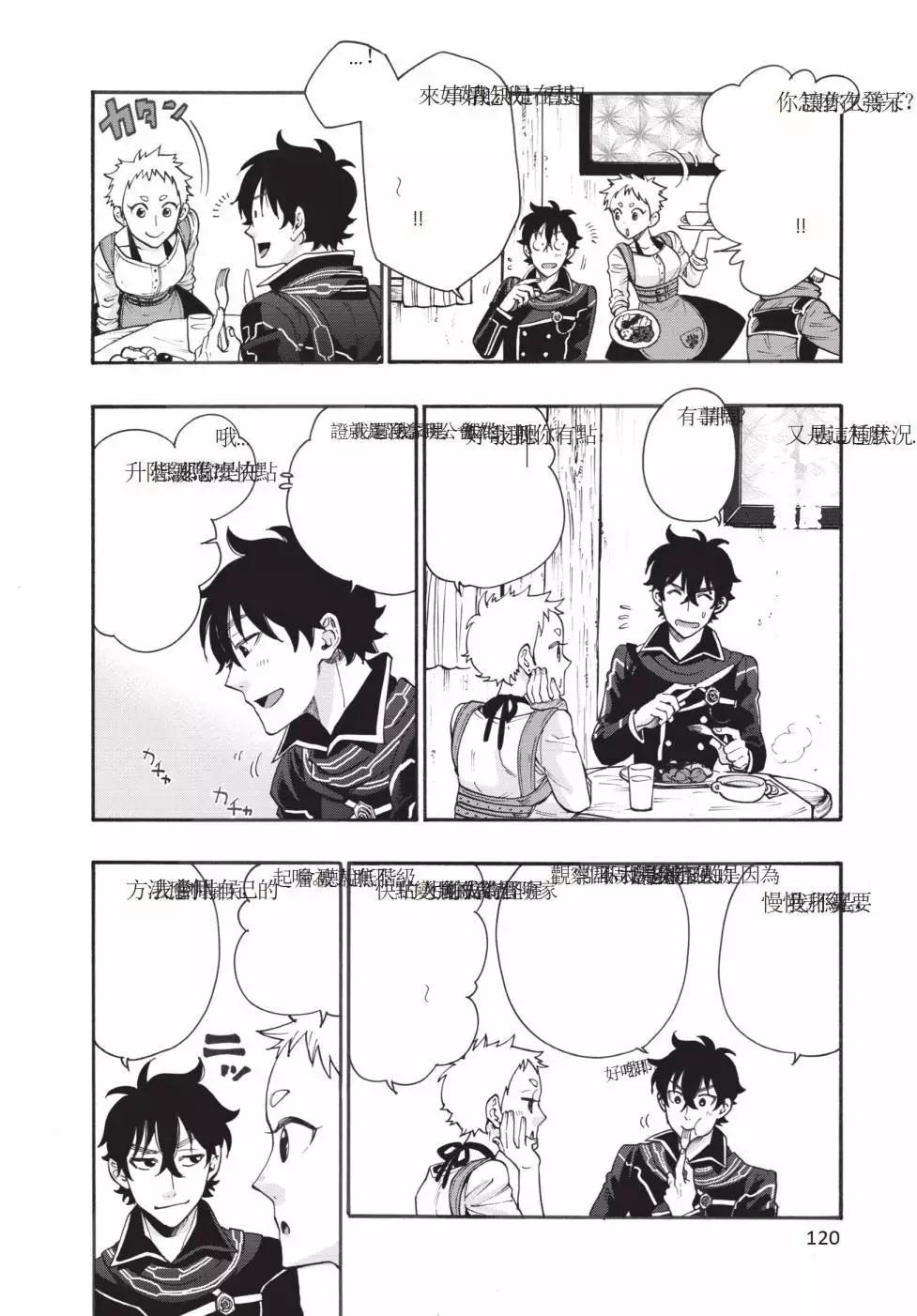 第01卷128