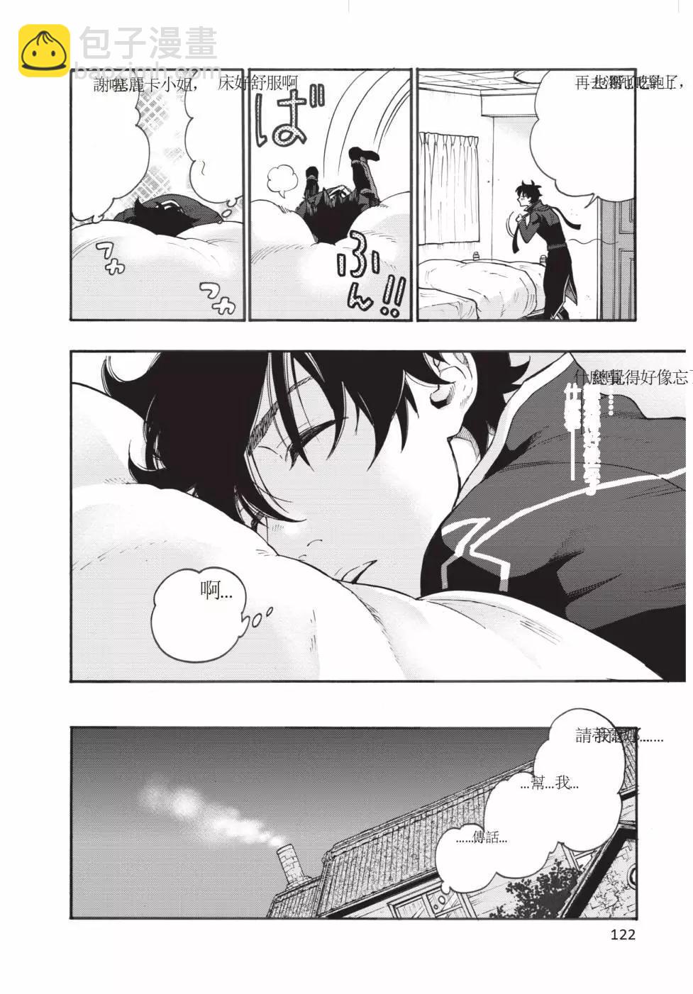 第01卷130
