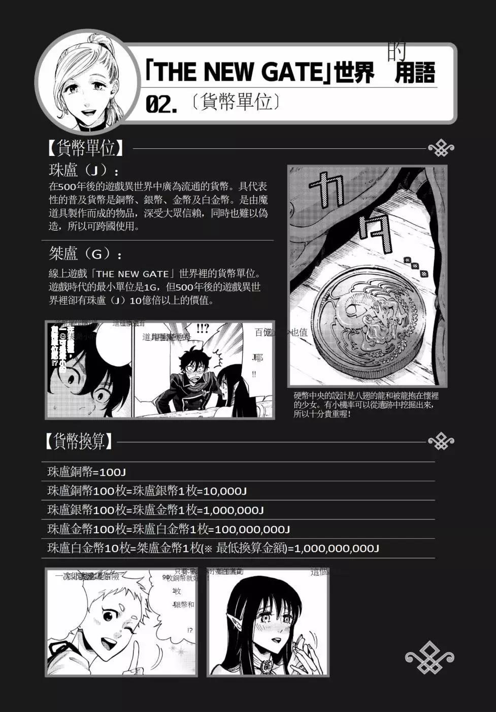 第01卷131