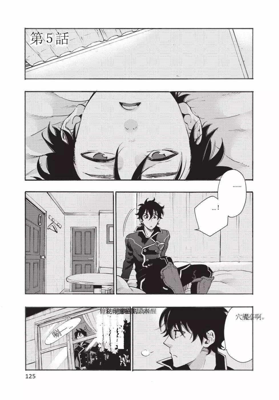 第01卷133
