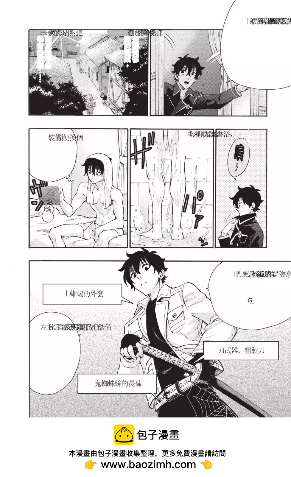 第01卷134