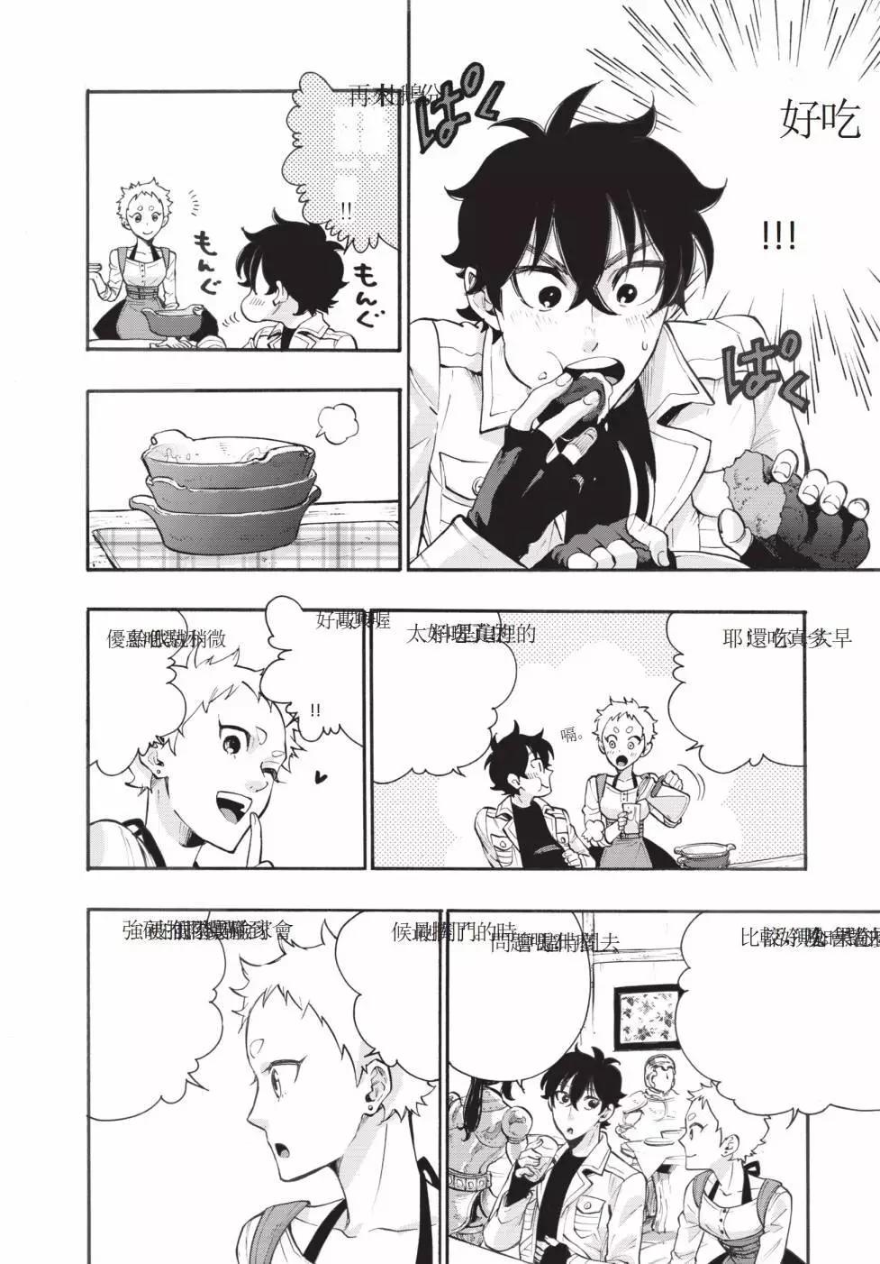 第01卷136