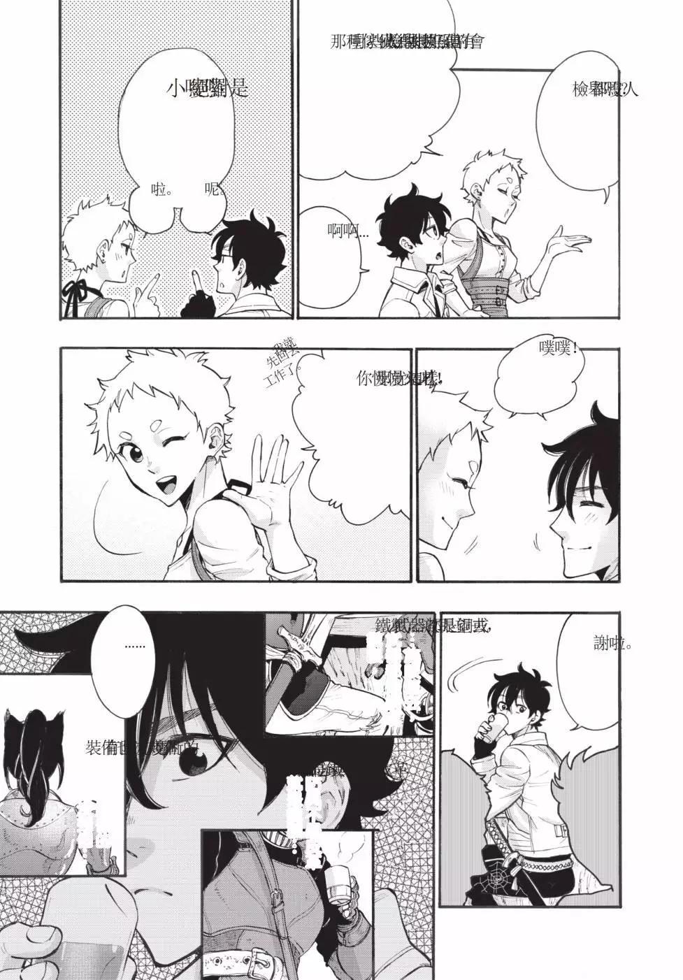 第01卷137