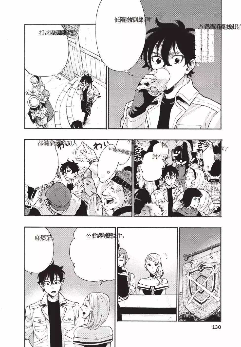 第01卷138