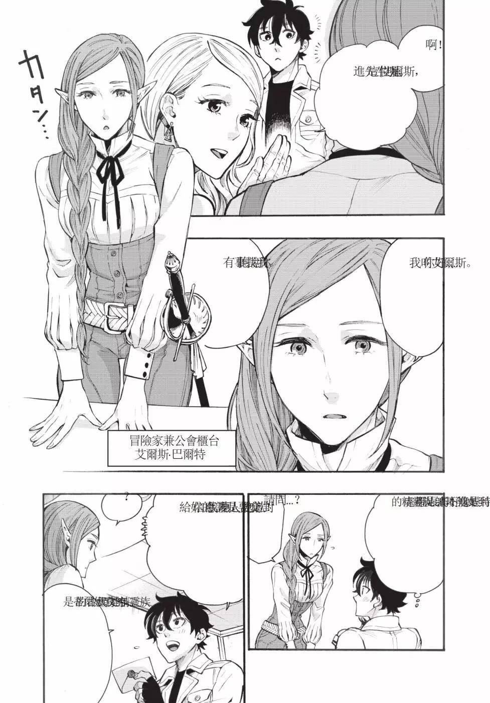 第01卷139
