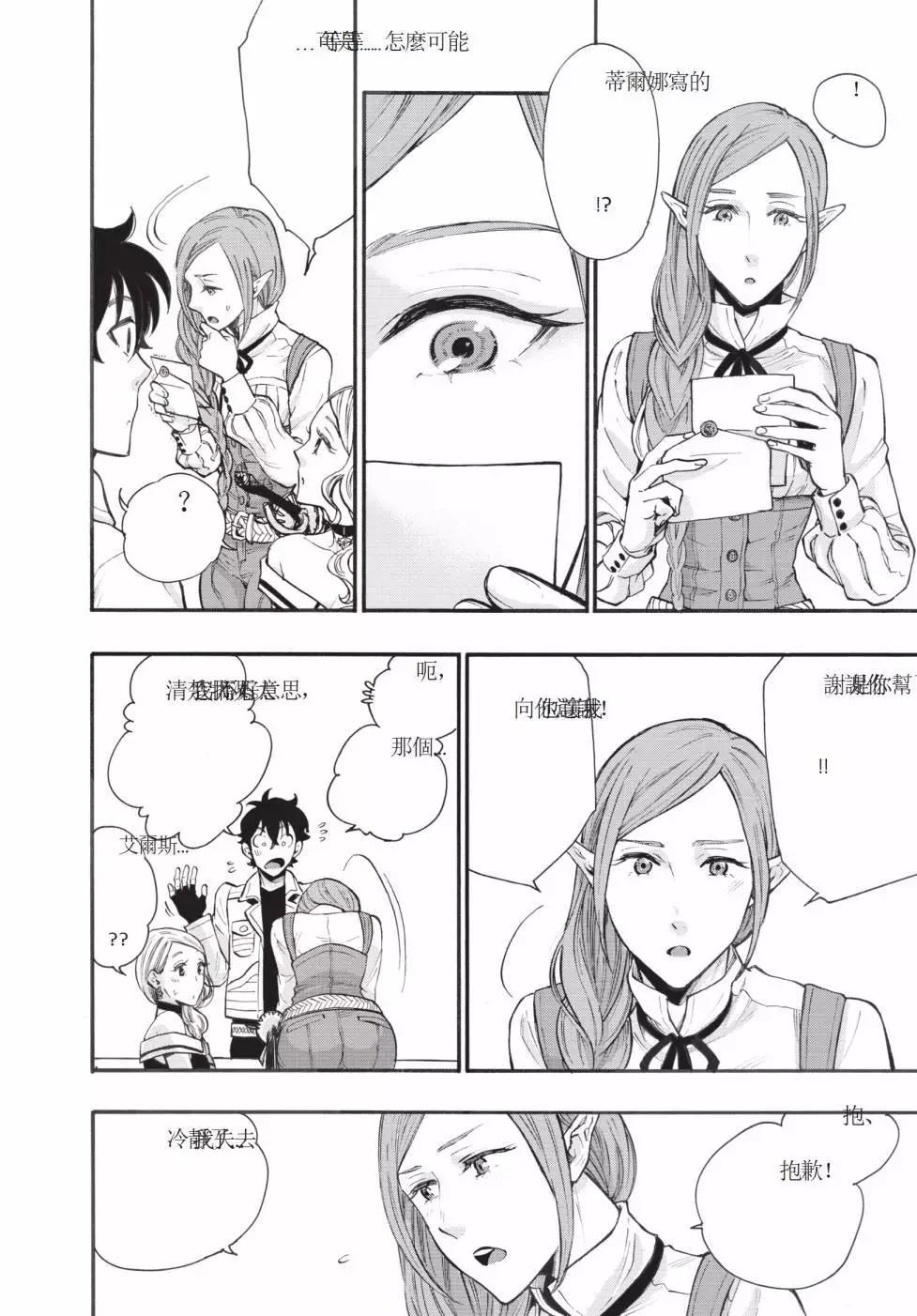 第01卷140