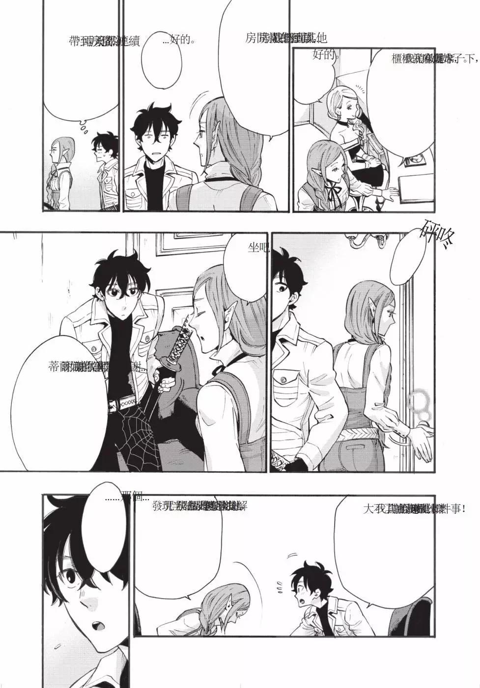 第01卷141