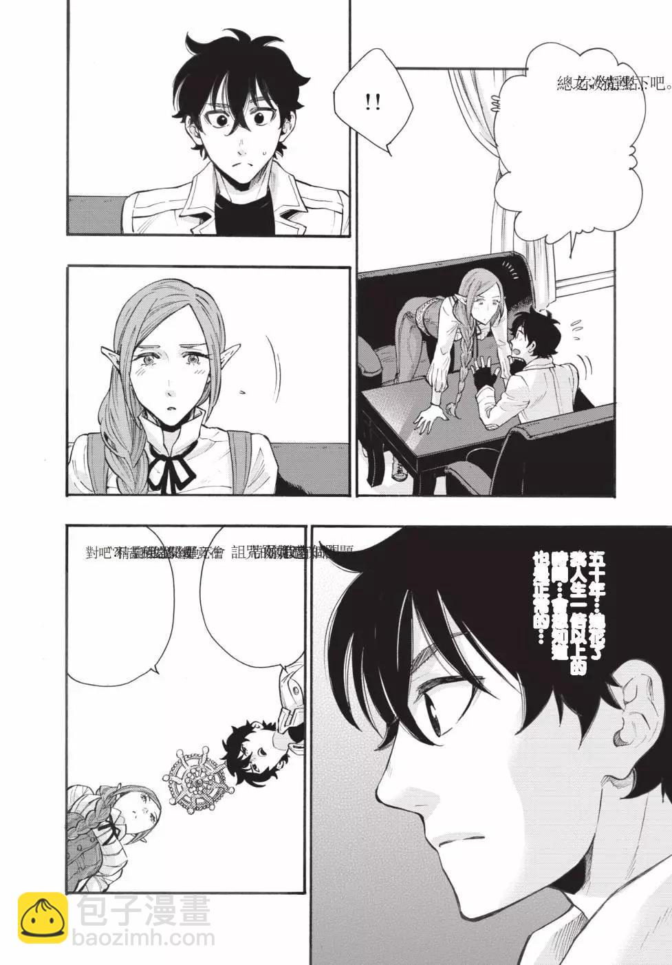 第01卷144