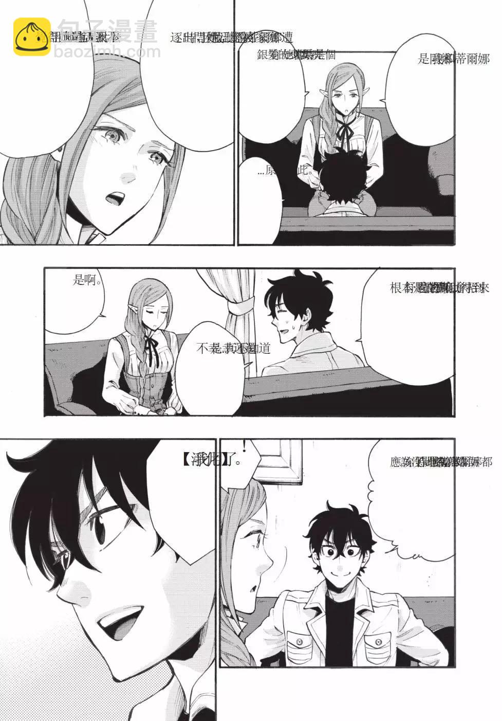 第01卷145