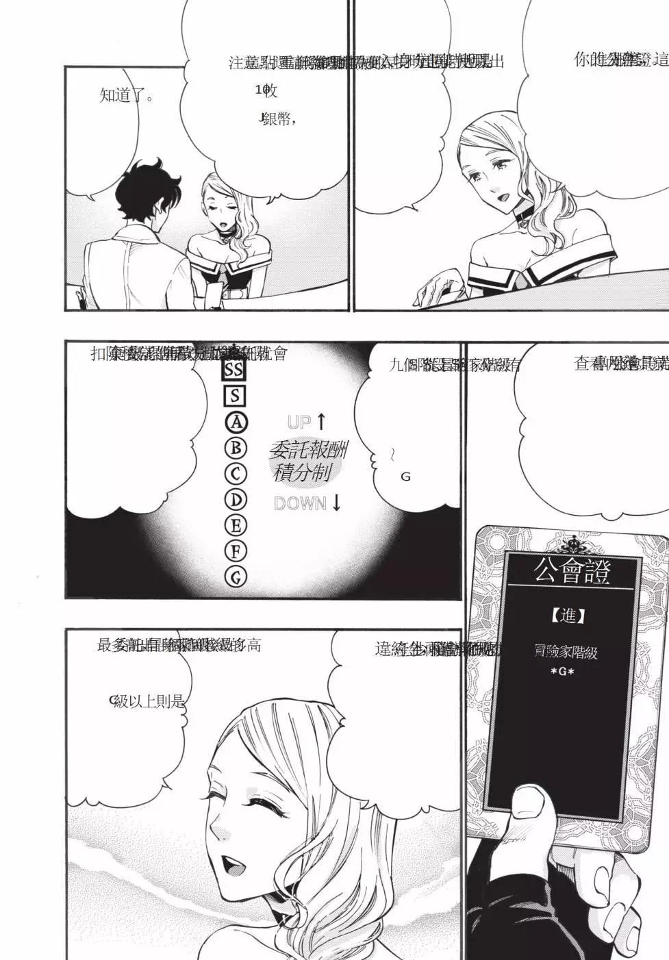 第01卷148