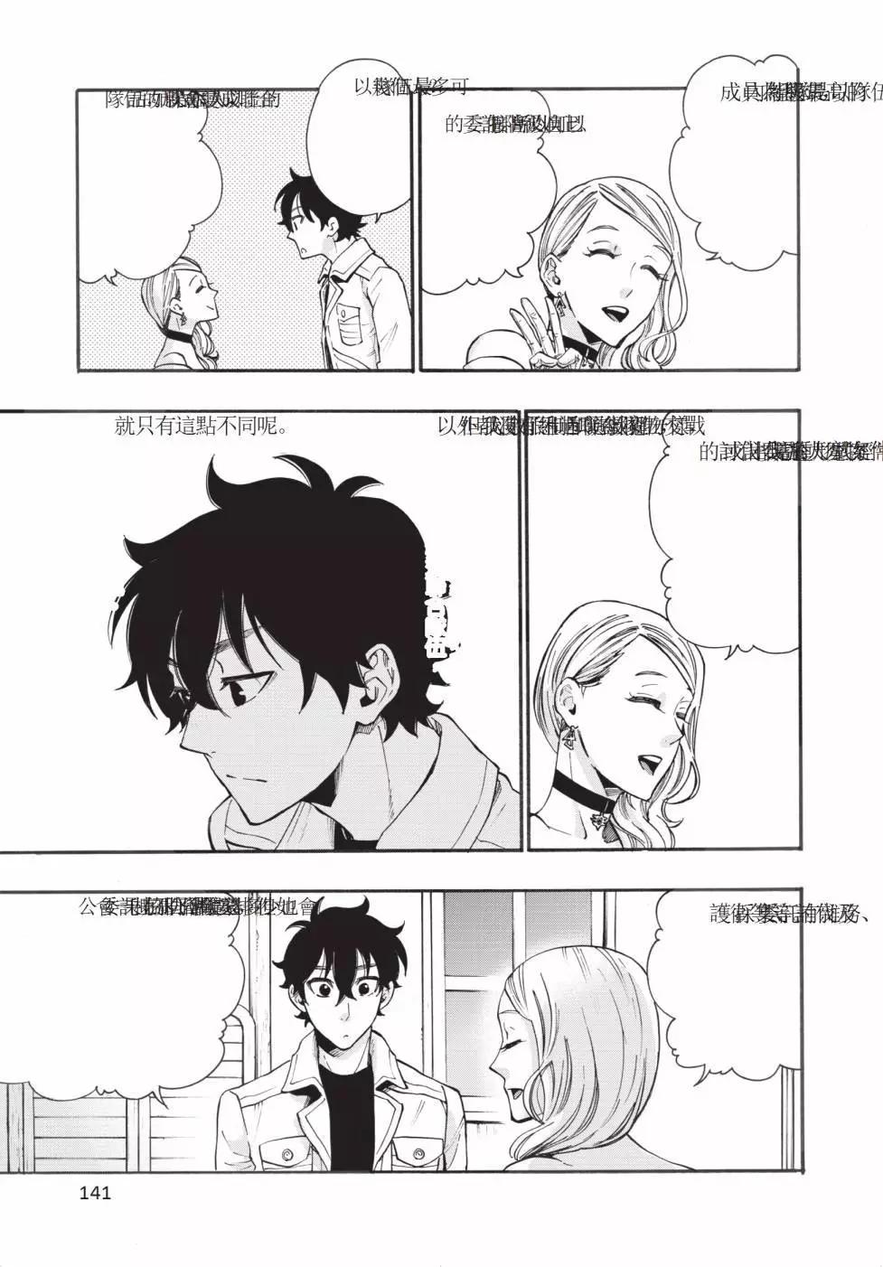 第01卷149