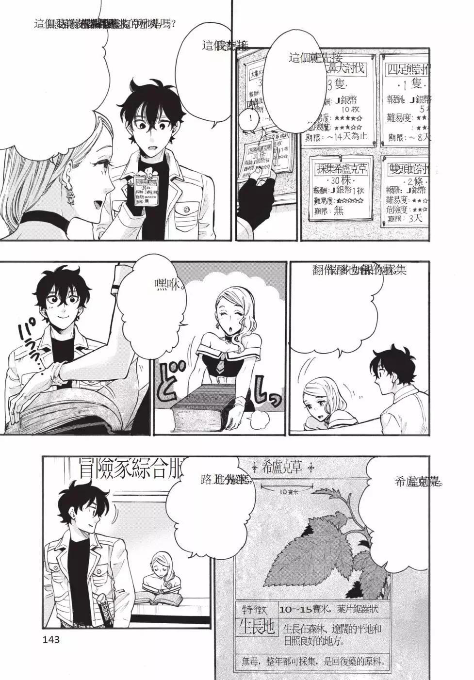 第01卷151