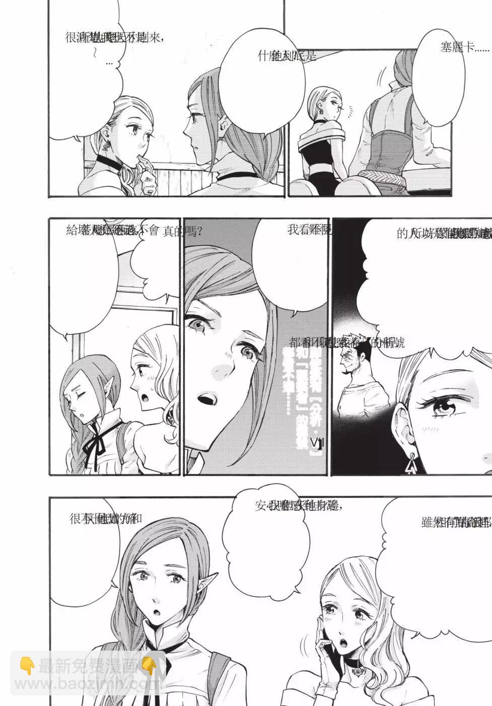 第01卷152