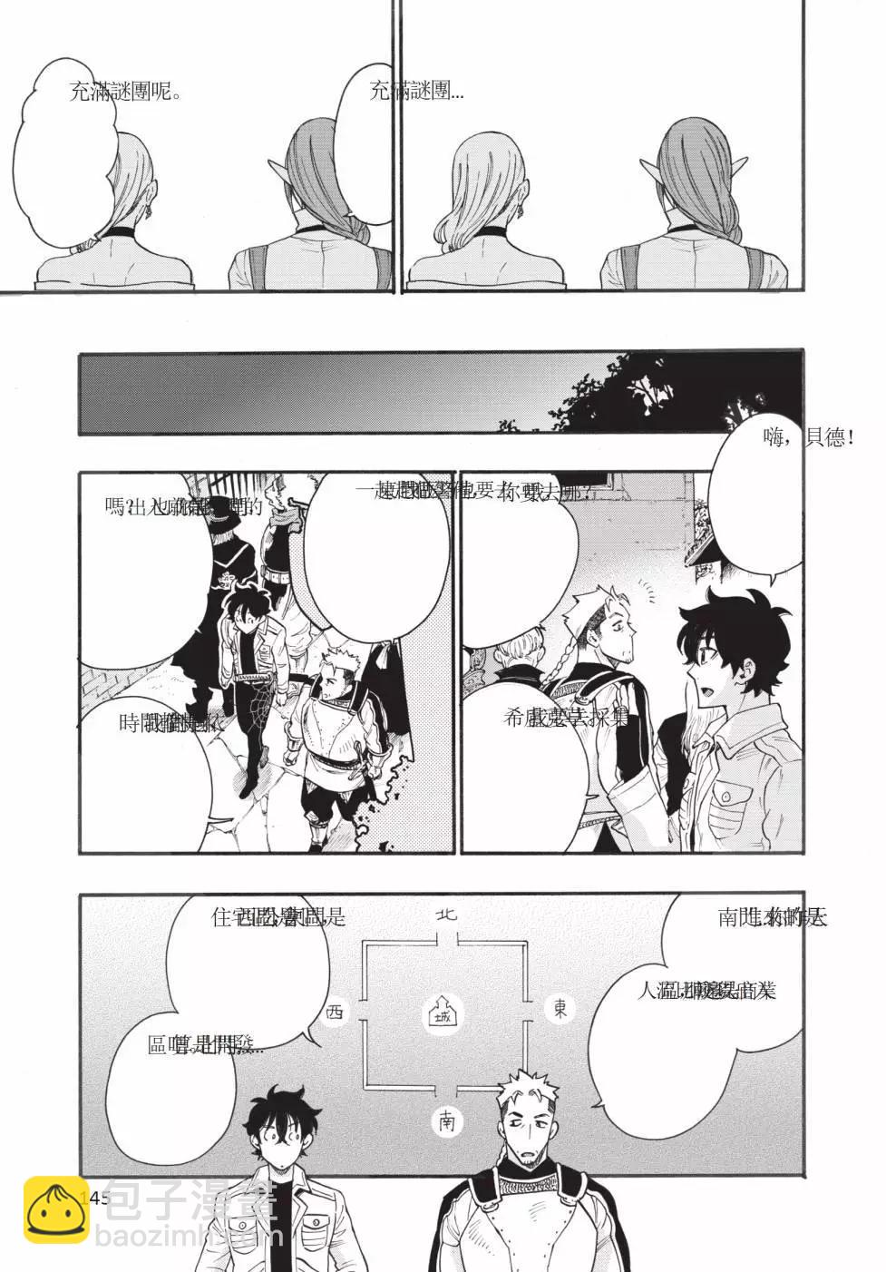 第01卷153