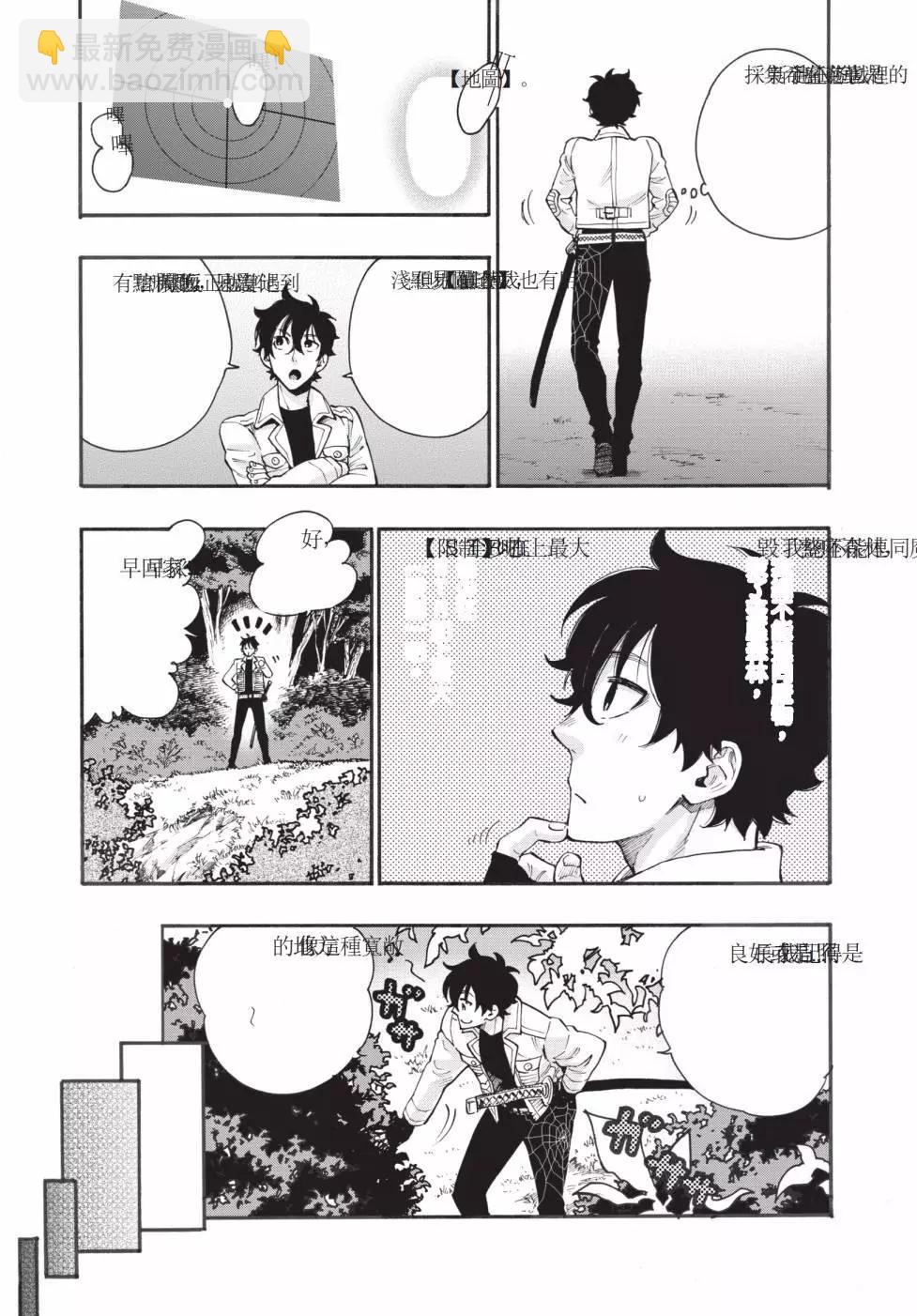 第01卷155