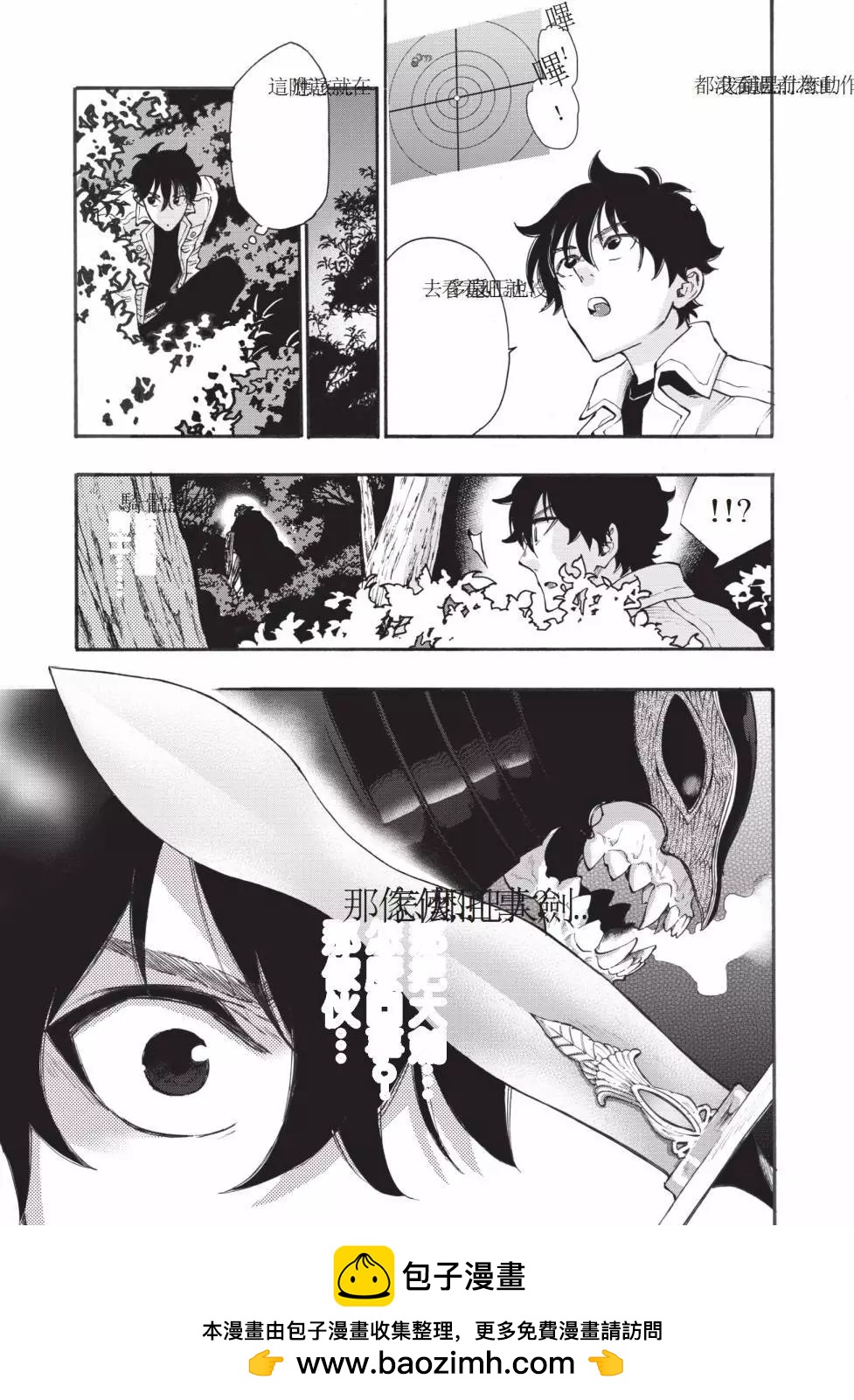 第01卷161
