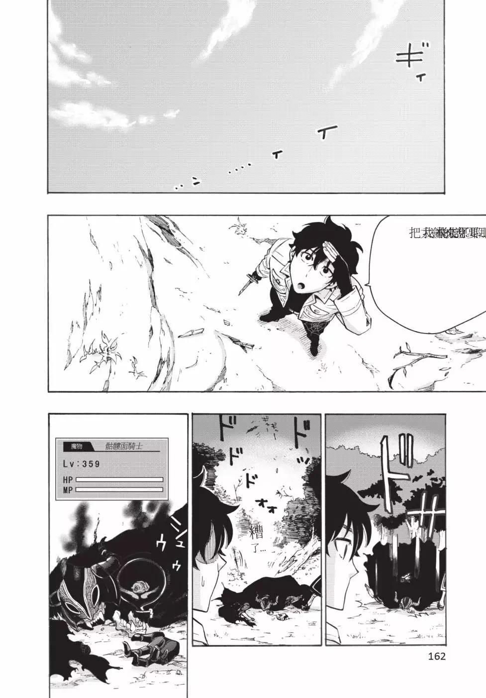 第01卷174