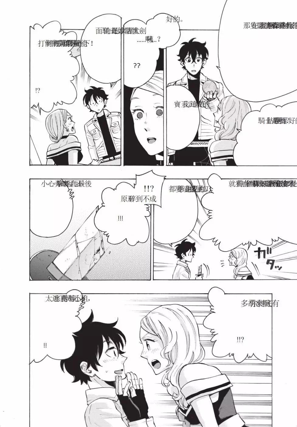 第01卷180
