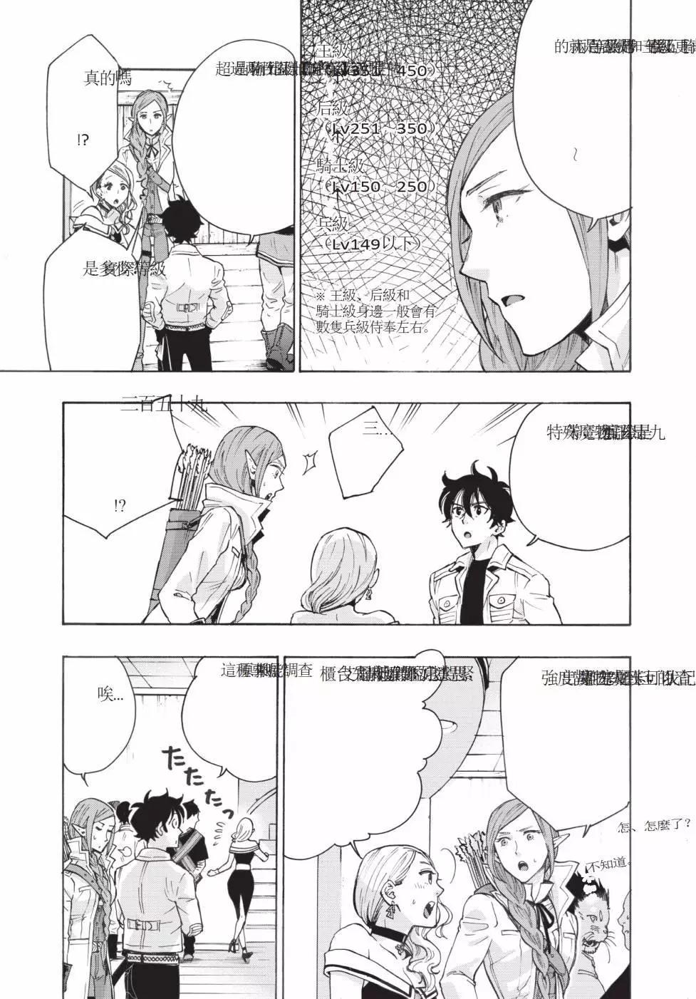 第01卷185