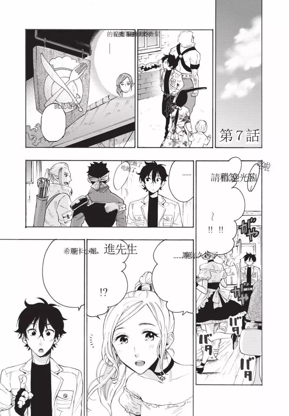 第01卷187