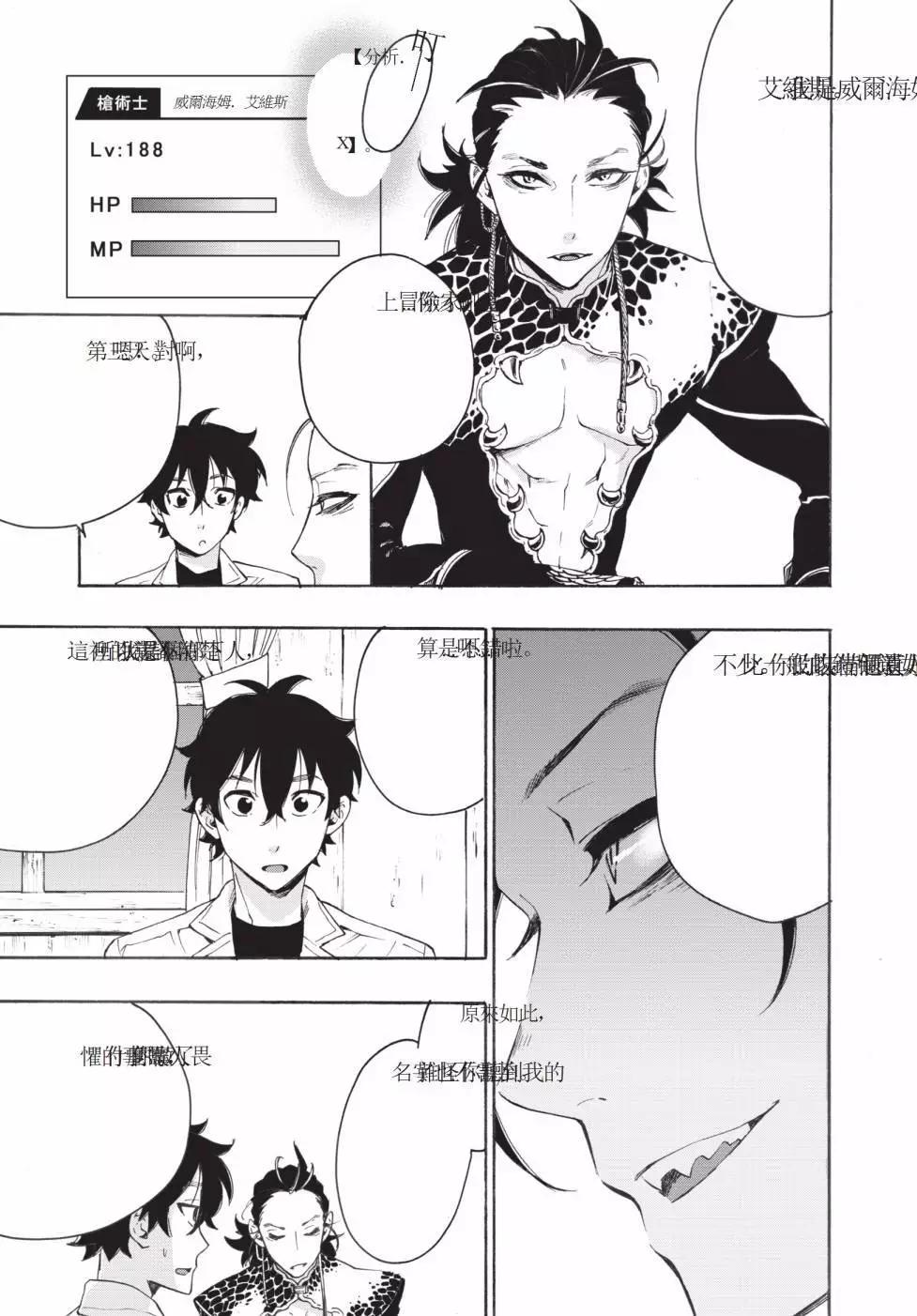 第01卷191