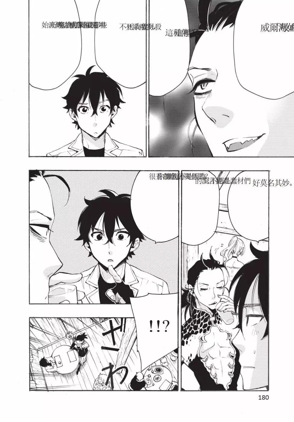 第01卷192