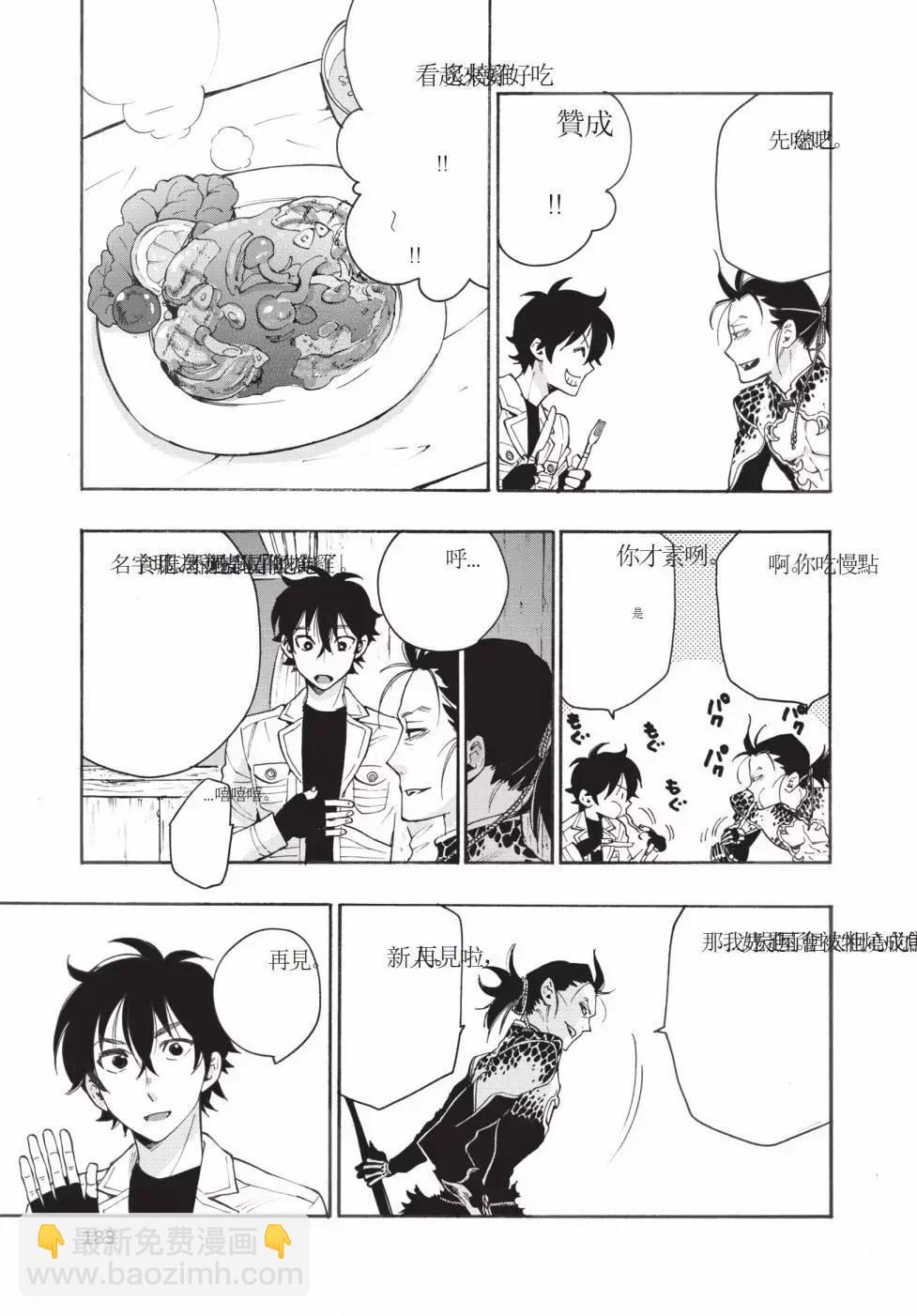 第01卷195