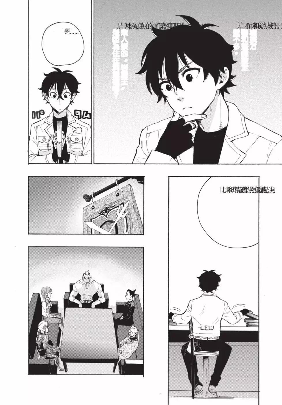 第01卷198
