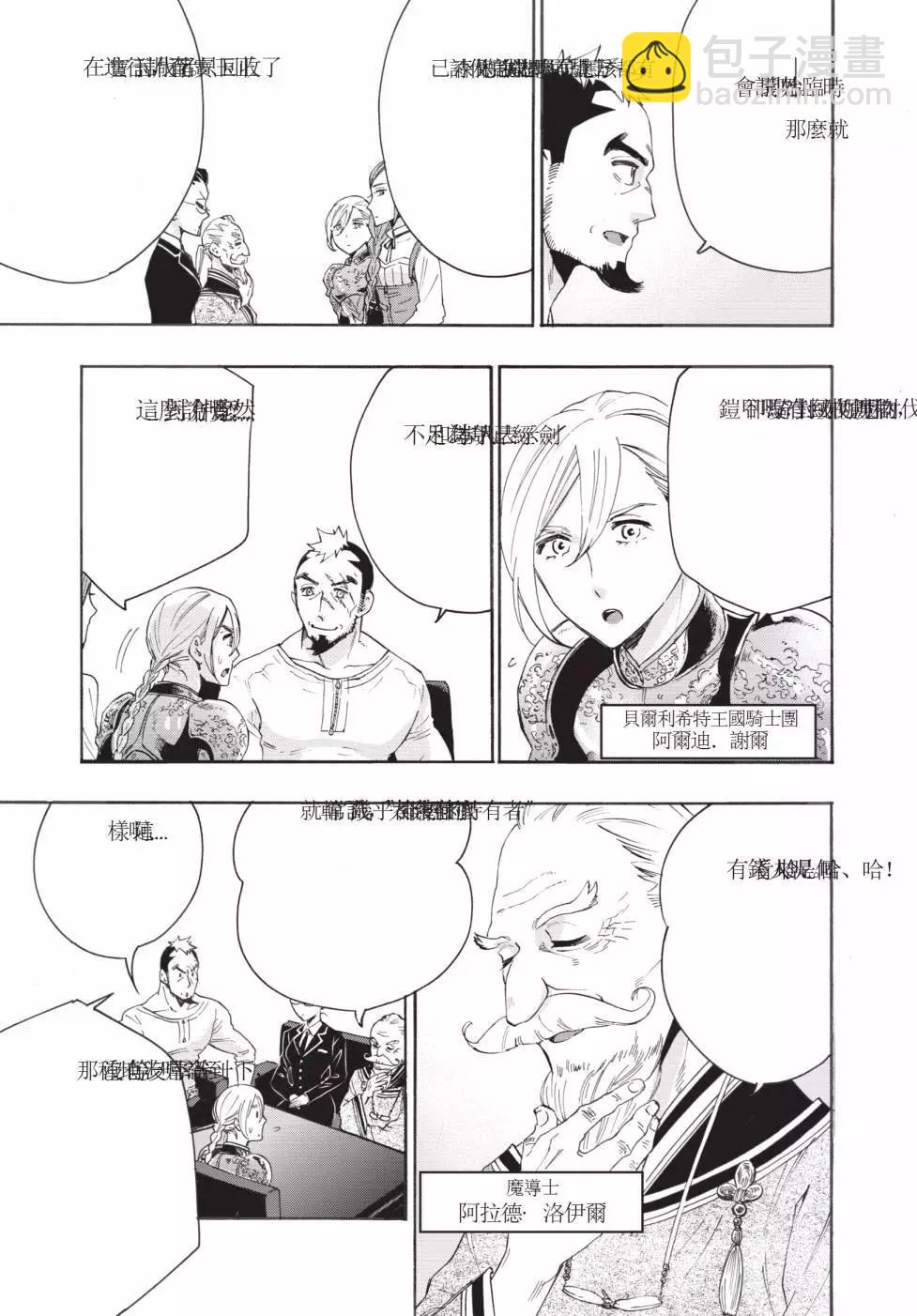 第01卷199
