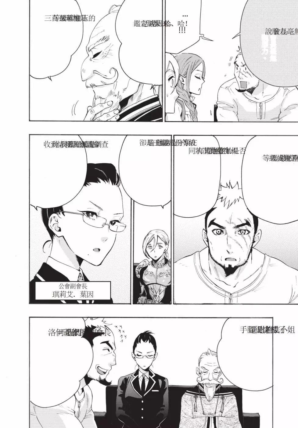 第01卷200