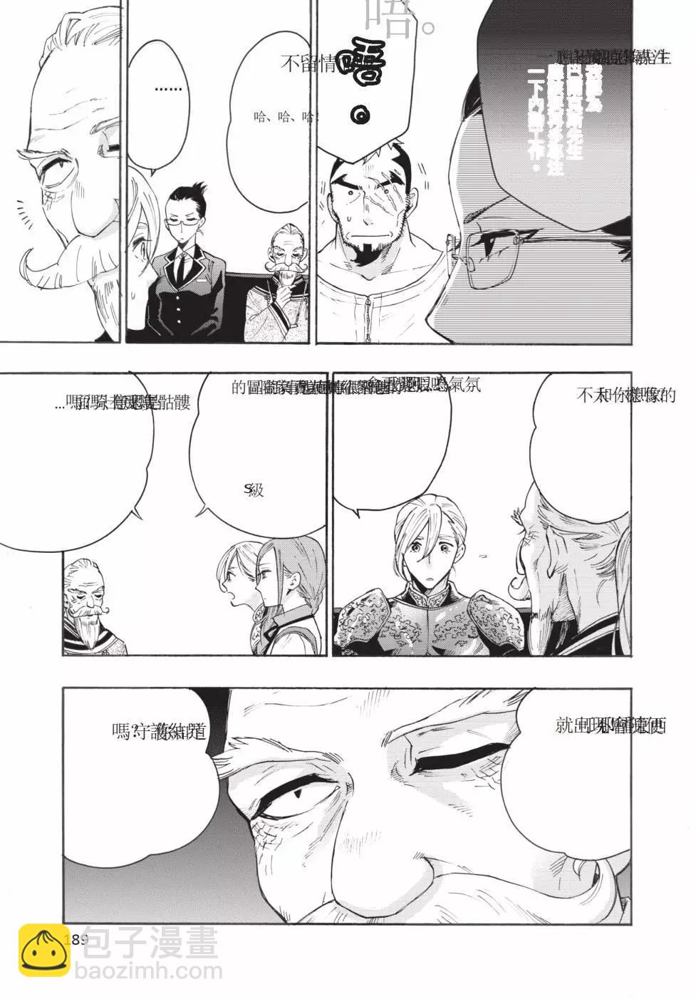 第01卷201