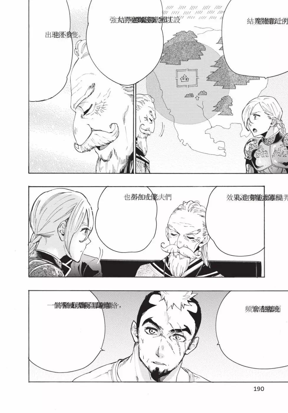 第01卷202