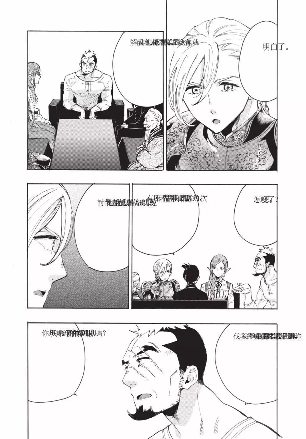 第01卷203