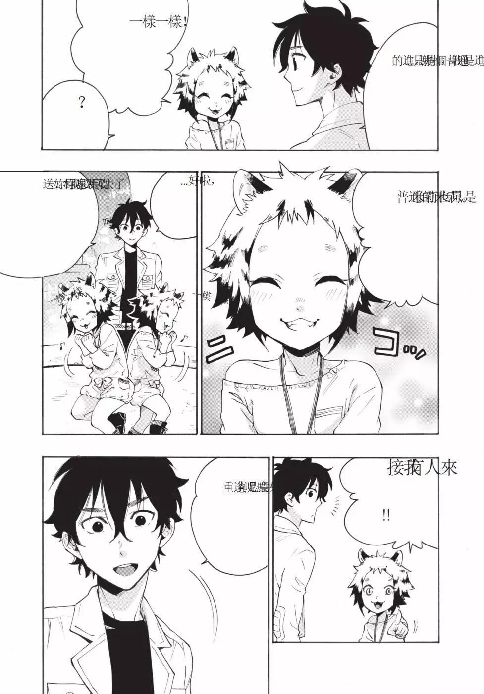 第01卷207