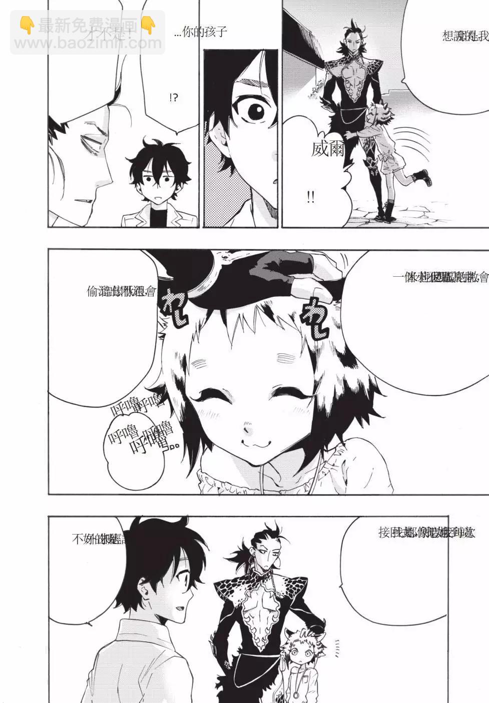 第01卷208