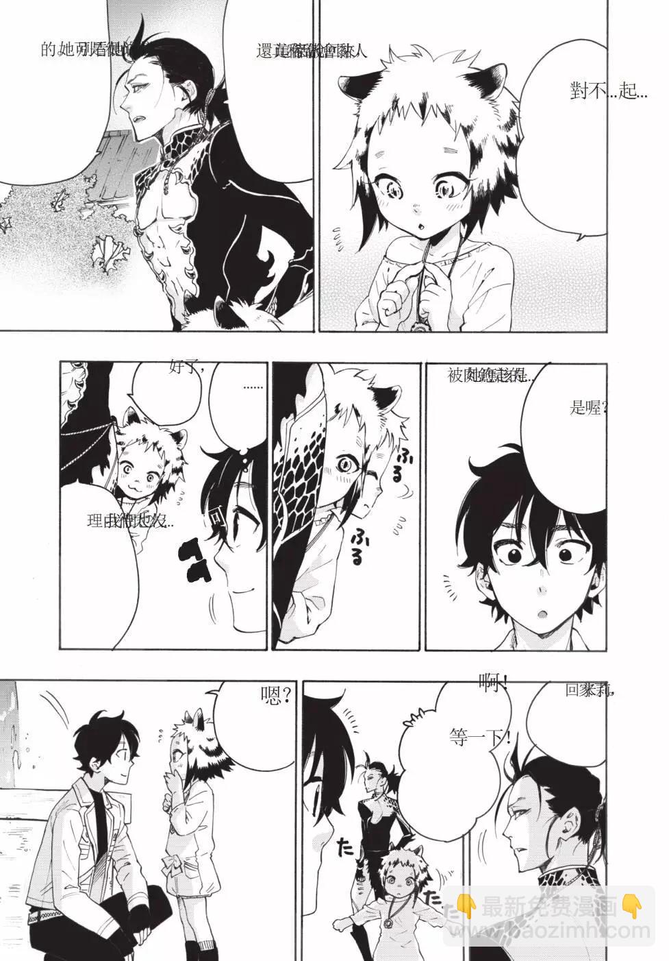 第01卷213