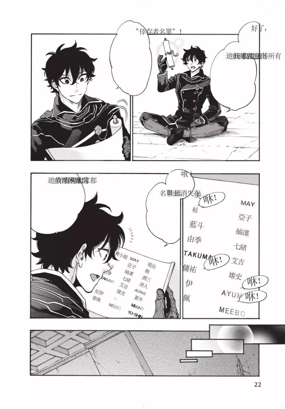 第01卷22