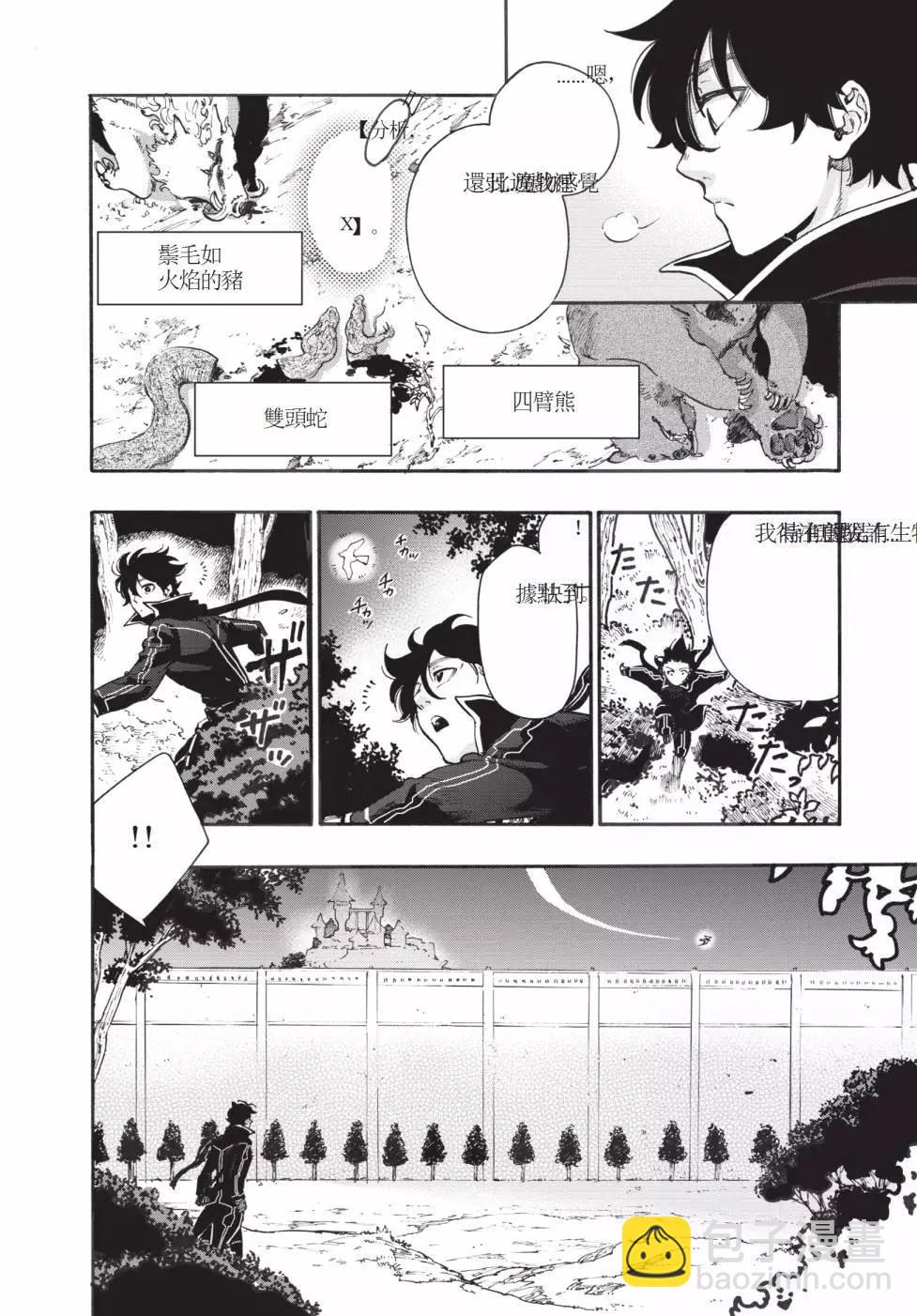 第01卷36