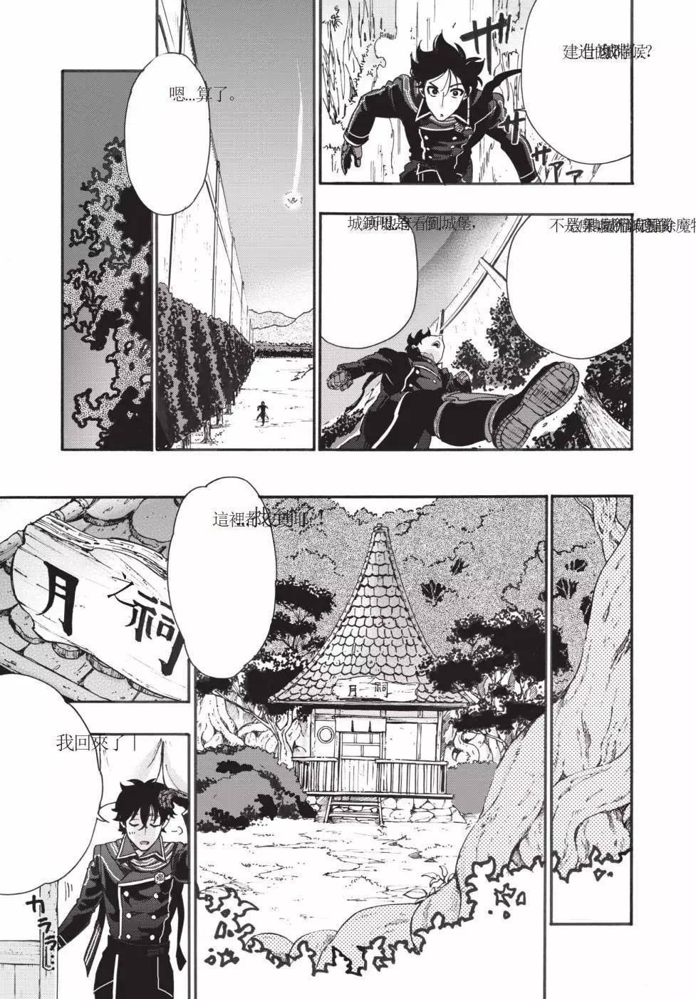 第01卷37