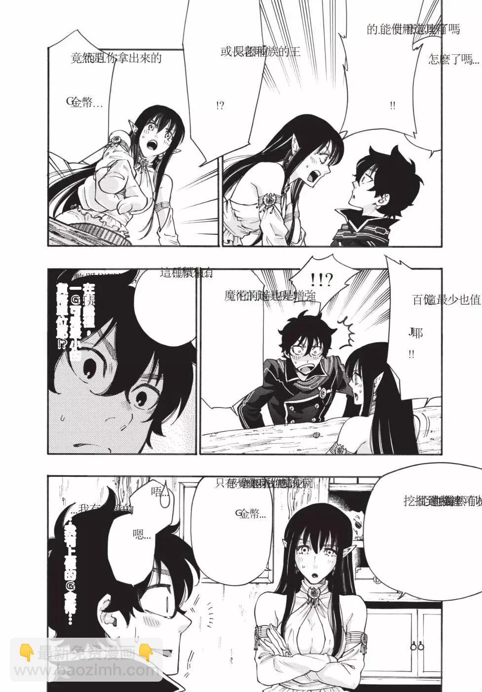 第01卷48