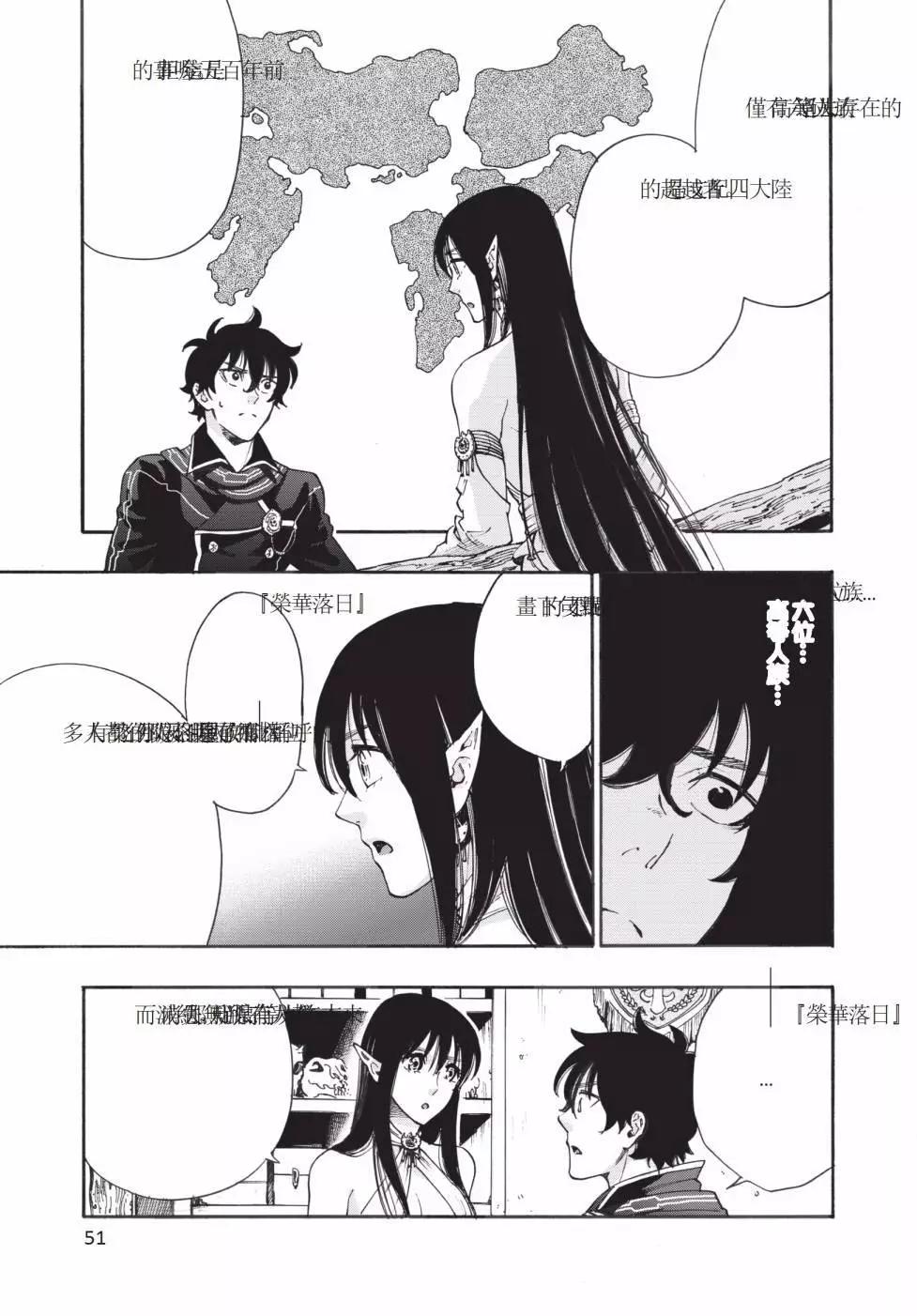 第01卷55