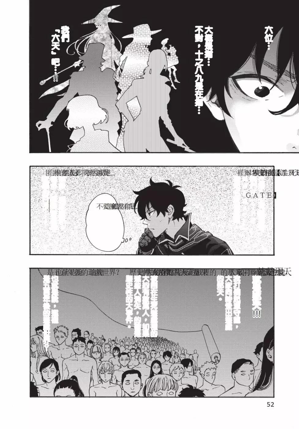 第01卷56