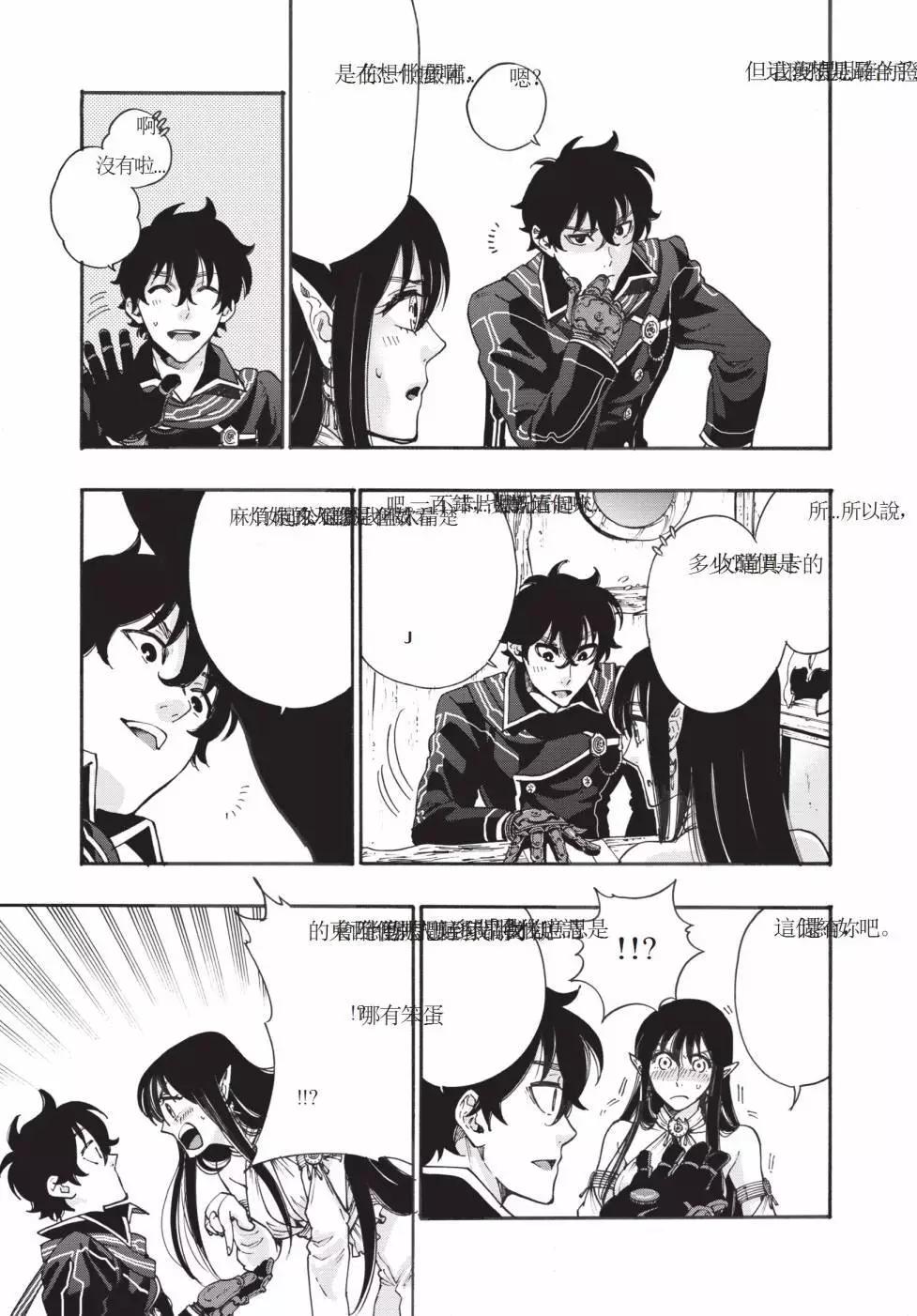 第01卷57