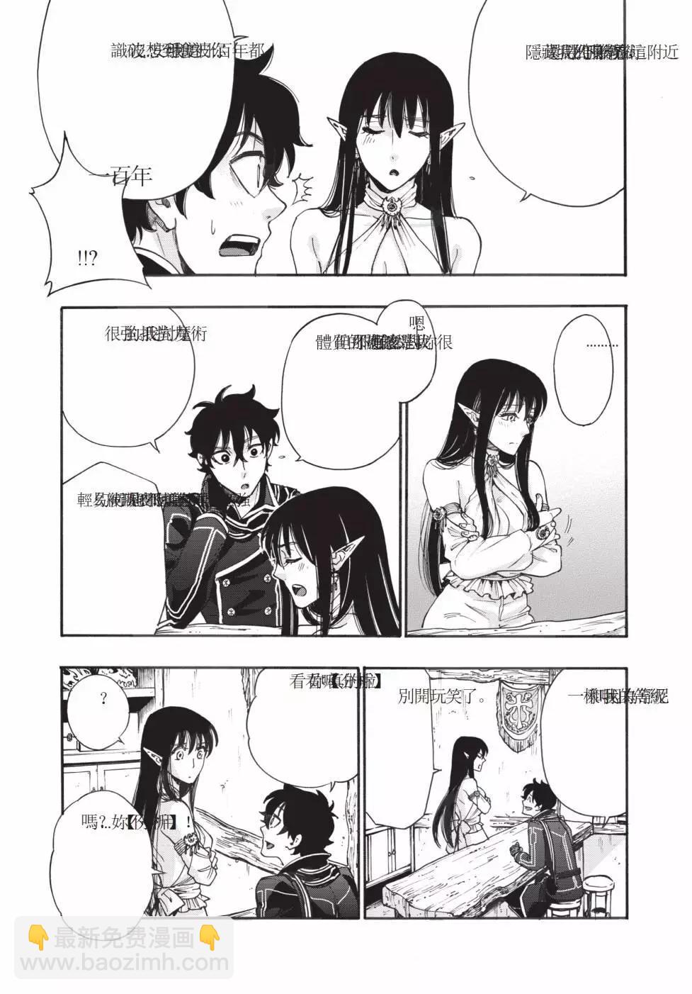 第01卷61