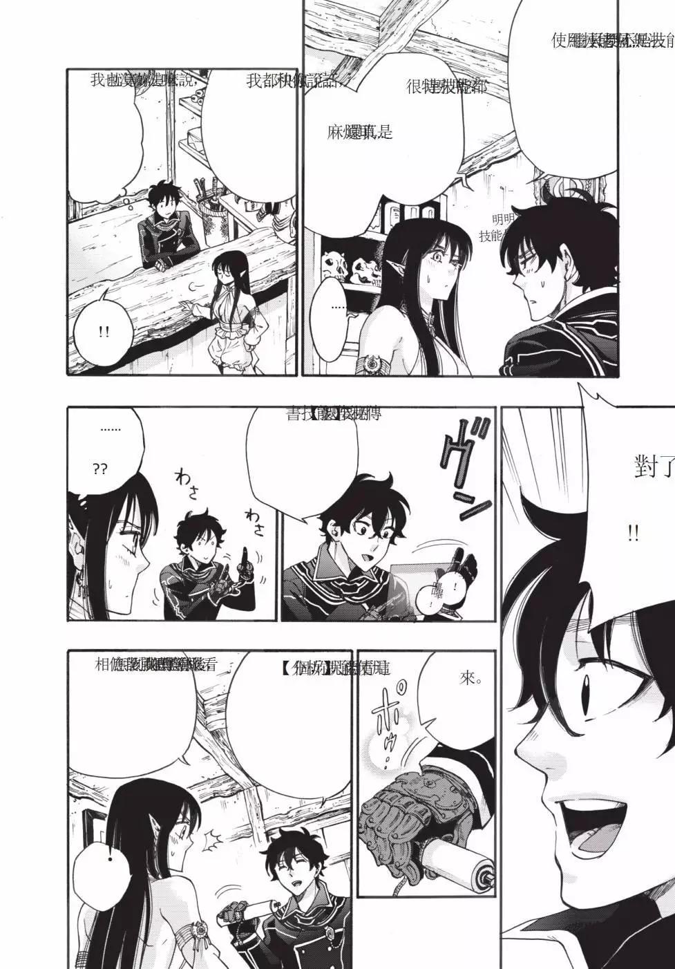 第01卷62
