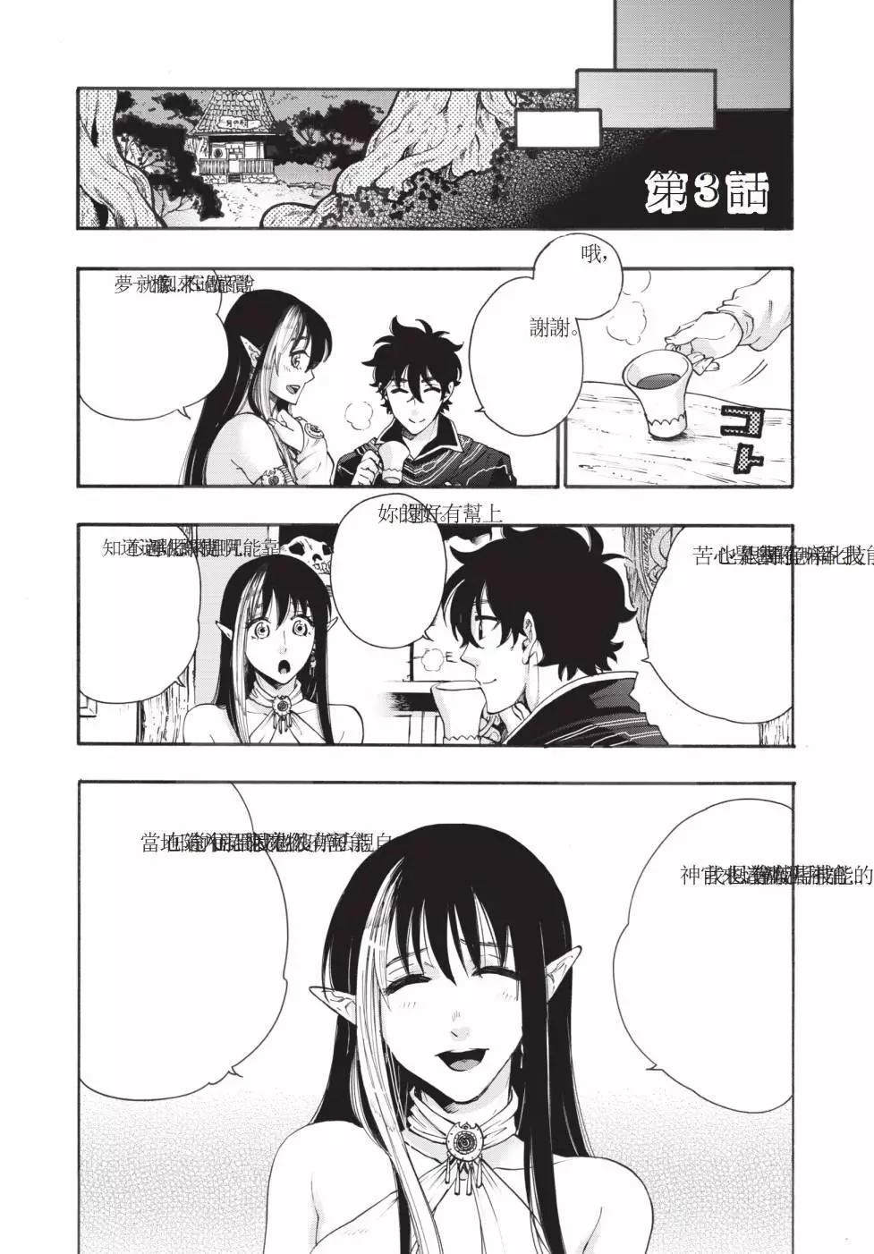 第01卷77